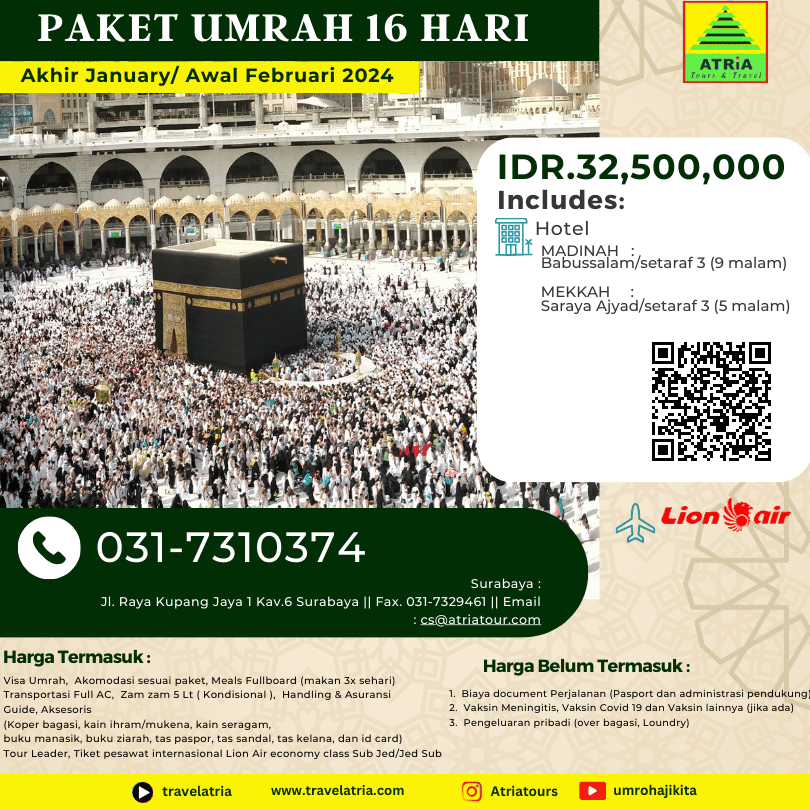 produk travel atria